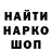 Каннабис AK-47 Yuriy Sleptsov