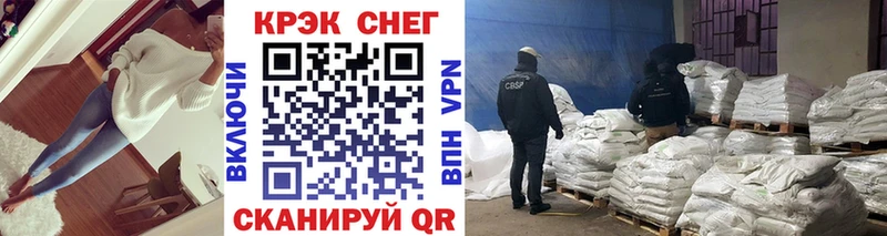 КОКАИН Колумбийский  MEGA ССЫЛКА  Яранск 