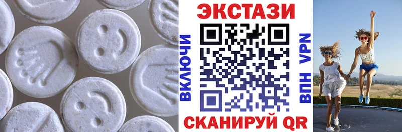 omg ссылки  Яранск  Ecstasy Punisher 