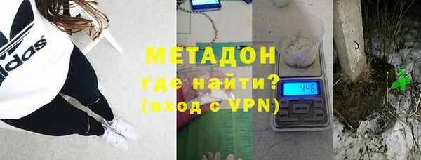 ПСИЛОЦИБИНОВЫЕ ГРИБЫ Абинск