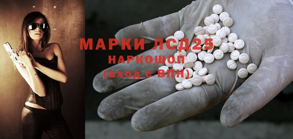 кокаин Новодвинск