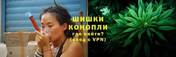 синтетический гашиш Абаза