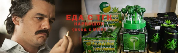 кокаин Новодвинск