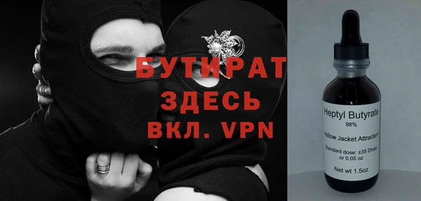 ПСИЛОЦИБИНОВЫЕ ГРИБЫ Абинск