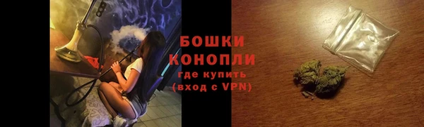 мефедрон мука Абдулино