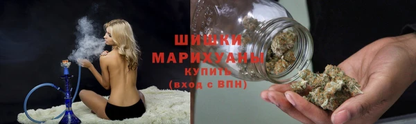ПСИЛОЦИБИНОВЫЕ ГРИБЫ Абинск