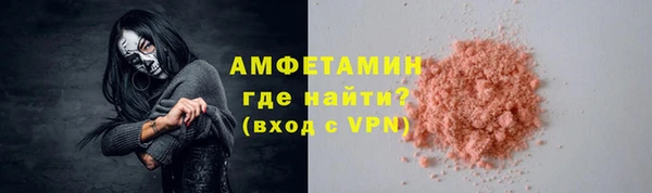 ПСИЛОЦИБИНОВЫЕ ГРИБЫ Абинск