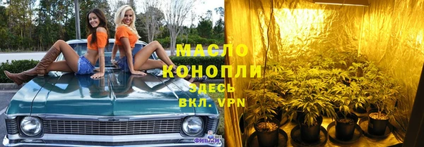 мефедрон мука Абдулино