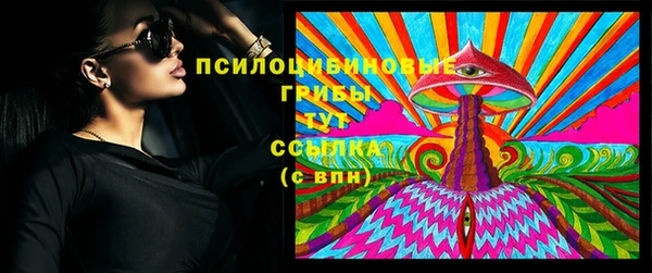 мефедрон мука Абдулино