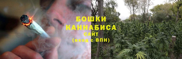 первитин Новокубанск