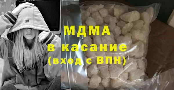 ПСИЛОЦИБИНОВЫЕ ГРИБЫ Абинск
