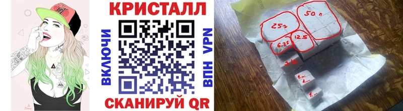 Первитин винт  мега   Яранск 